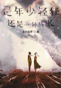 换换love