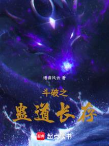 黎长明