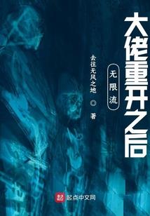 柯南之毛利小五郎