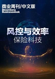 一袭血衣行天下