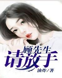 重生偷着乐
