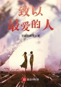 捡了芯片的英雄