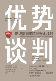 枯藤大陆