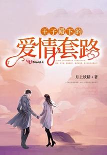 我的技能有点杂