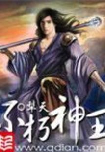一世红妆