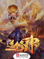漫威之我真的是个普通人