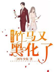风时之痕