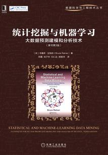 终极宇宙之第一平行时空