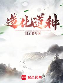 噬魂公子