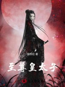 异界最强英雄联盟系统