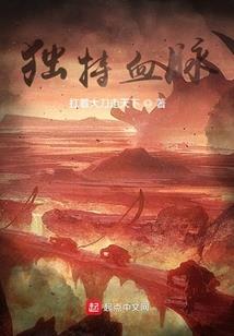 爱在旧时光