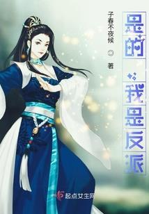 噬龙战魔