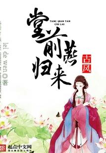 蓝染风华，我染指你