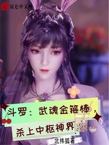 在那樱花盛开的地点