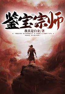 百剑冢