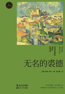 男团队长是女生