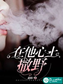 极致之战