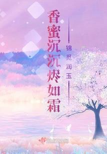 人性最后的机会