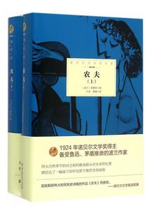 时光堡垒