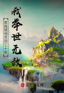 系统：灵魂收集器