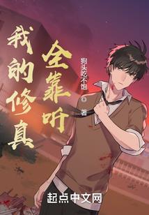 文于的爱恋