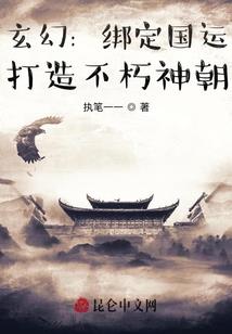 别离后的重逢