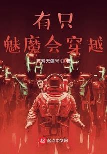 虚正实邪