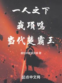 穿书后我靠哥哥爆红了
