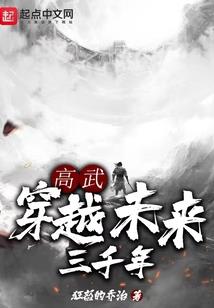 仙灵宝籍