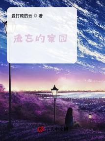 黑暗尸祖