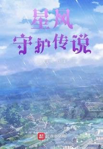 我穿越成了一条黑狗