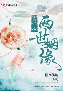 王者邪神传说