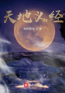 偶像活动之最美的夏至