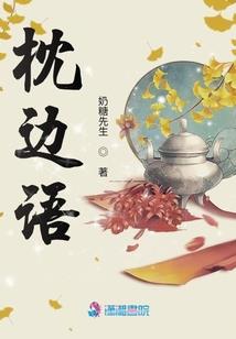 斩瞳笔记