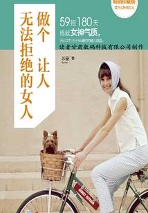 一剑游江湖
