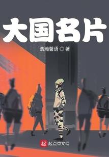 快穿之爱你不珍惜，变心了你哭啥