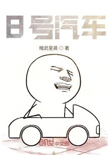 星河寥寥不见月光