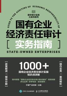 小小小师子