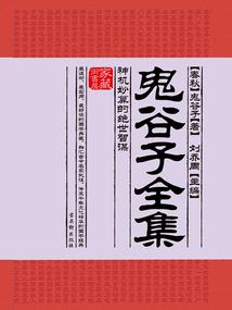 等一朵彼岸花开