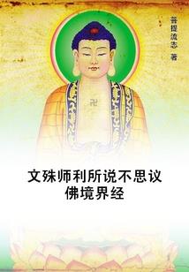 爱你遥遥无期