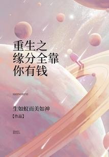雄傲天下之召唤系统
