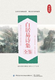 废材逆天之失忆小姐