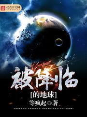 穿越在万界的我