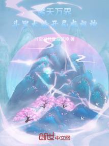 赌石俱乐部
