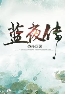 天命玉玺