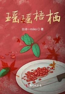 幻想可能