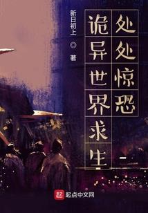 白云山庄
