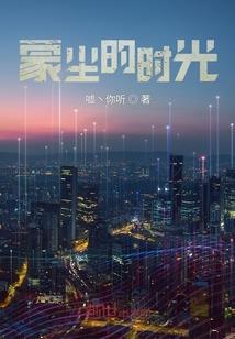 道起终南