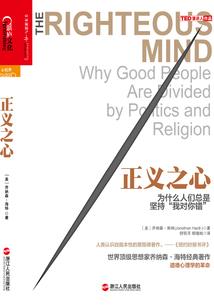 始游仙