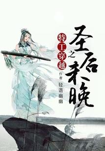 徒步天下
